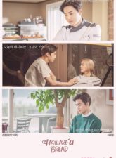 nonton-how-are-you-bread-2020-subtitle-indonesia