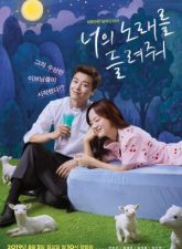 nonton-i-wanna-hear-your-song-2019-subtitle-indonesia