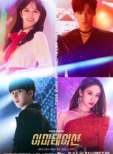nonton-imitation-2021-subtitle-indonesia