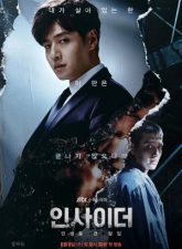 nonton-insider-2022-subtitle-indonesia
