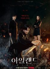nonton-island-2022-subtitle-indonesia