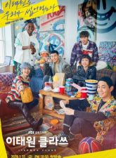 nonton-itaewon-class-2020-subtitle-indonesia