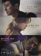 nonton-item-2019-subtitle-indonesia