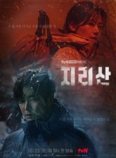nonton-jirisan-2021-subtitle-indonesia
