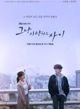 nonton-just-between-lovers-2017-subtitle-indonesia