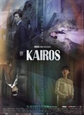 nonton-kairos-2020-subtitle-indonesia