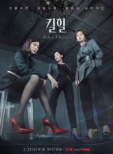 nonton-kill-heel-2022-subtitle-indonesia