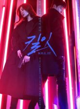 nonton-kill-it-2019-subtitle-indonesia