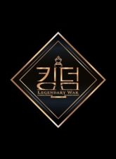 nonton-kingdom-legendary-war-2021-subtitle-indonesia