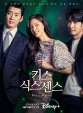 nonton-kiss-sixth-sense-2022-subtitle-indonesia