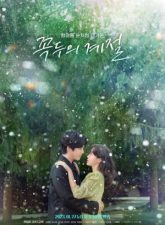 nonton-kokdu-season-of-deity-2023-subtitle-indonesia