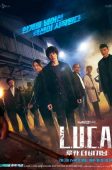 L.U.C.A.: The Beginning (2021)