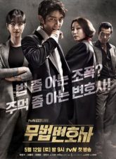 nonton-lawless-lawyer-2018-subtitle-indonesia
