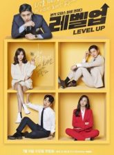 nonton-level-up-2019-subtitle-indonesia