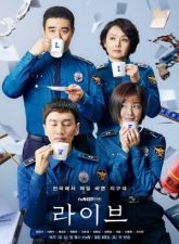 nonton-live-2018-subtitle-indonesia