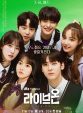 nonton-live-on-2020-subtitle-indonesia