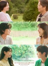 nonton-love-me-2025-subtitle-indonesia