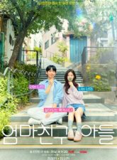 nonton-love-next-door-2024-subtitle-indonesia