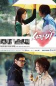 Love Rain (2012)
