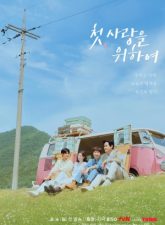 nonton-love-take-two-2025-subtitle-indonesia