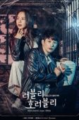 Lovely Horribly (2018)