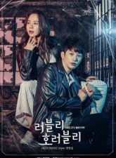 nonton-lovely-horribly-2018-subtitle-indonesia