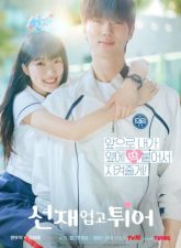 nonton-lovely-runner-2024-subtitle-indonesia