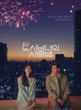 nonton-lovestruck-in-the-city-2020-subtitle-indonesia