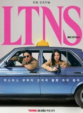 nonton-ltns-2023-subtitle-indonesia