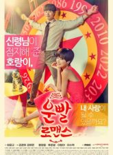 nonton-lucky-romance-2016-subtitle-indonesia