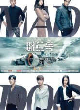 nonton-mad-dog-2017-subtitle-indonesia