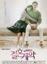 nonton-marriage-contract-2016-subtitle-indonesia