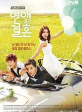 nonton-marriage-not-dating-2014-subtitle-indonesia