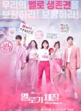 nonton-melo-suits-me-2019-subtitle-indonesia