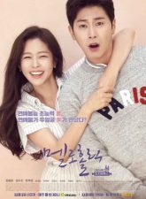 nonton-meloholic-2017-subtitle-indonesia