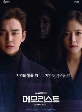 nonton-memorist-2020-subtitle-indonesia