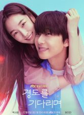 nonton-surely-tomorrow-2025-subtitle-indonesia