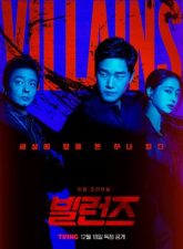nonton-villains-2025-subtitle-indonesia