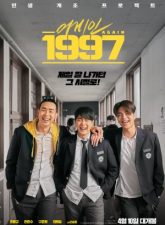 nonton-again-1997-2024-subtitle-indonesia