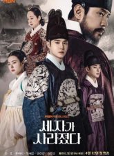 nonton-missing-crown-prince-2024-subtitle-indonesia