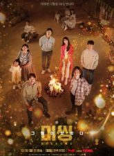 nonton-missing-the-other-side-season-2-2022-subtitle-indonesia