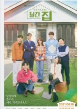 nonton-monthly-magazine-home-2021-subtitle-indonesia
