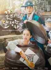 nonton-moonshine-2021-subtitle-indonesia