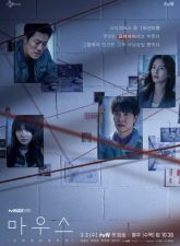 nonton-mouse-2021-subtitle-indonesia