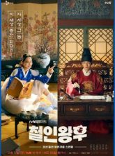 nonton-mr-queen-2020-subtitle-indonesia