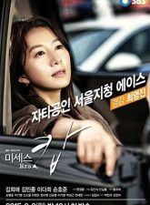 nonton-mrs-cop-2015-subtitle-indonesia