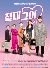 nonton-my-absolute-boyfriend-2019-subtitle-indonesia