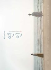 nonton-my-dearest-2023-subtitle-indonesia
