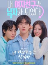 nonton-my-girlfriend-is-a-man-2025-subtitle-indonesia