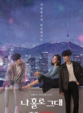 nonton-my-holo-love-2020-subtitle-indonesia